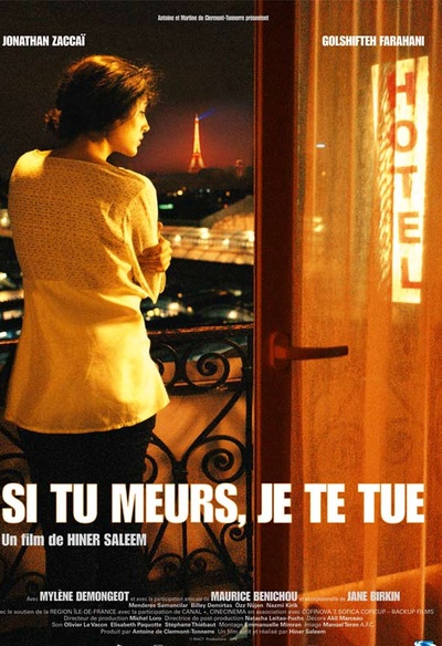 Affiche du film Si tu meurs, je te tue