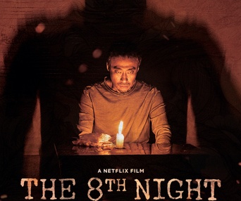 Affiche du film The 8th Night