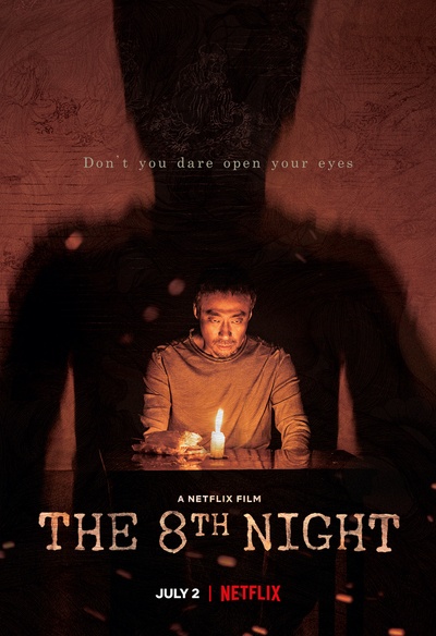 Affiche du film The 8th Night