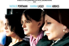 Affiche du film Free Zone