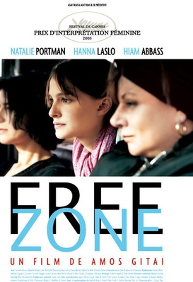 Free Zone
