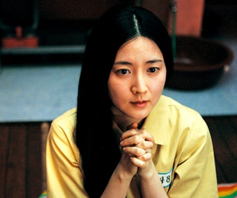 Scène du film Lady Vengeance