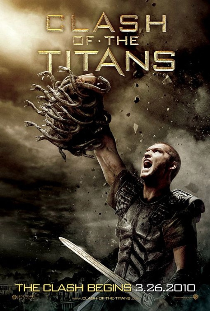 Galerie - Deux affiches du film Clash of the Titans