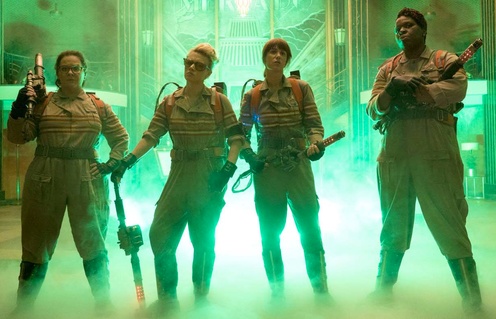 Une scène du film Ghostbusters
