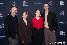 Tapis rouge du film Vous n'êtes pas seuls