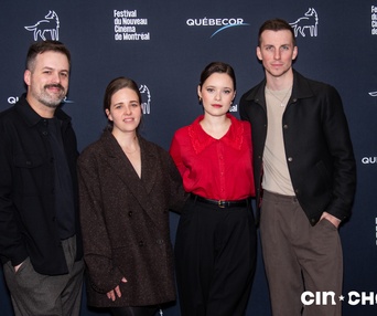 Tapis rouge du film Vous n'êtes pas seuls