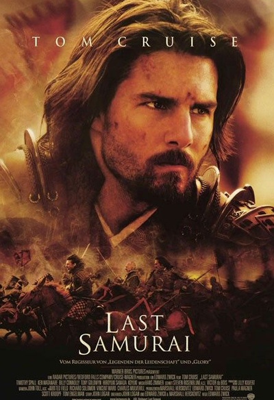 Affiche du film The Last Samurai
