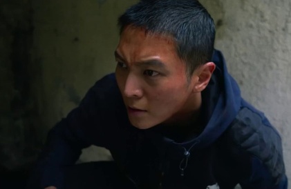 Bande-annonce en coréen sous-titrée en anglais