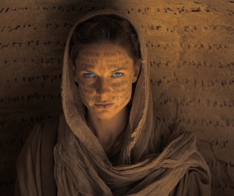 Une scène du film Dune
