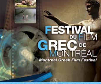 Affiche du 2e Festival de Cinéma Grec de Montréal