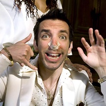 Photo de Doudi Shoua