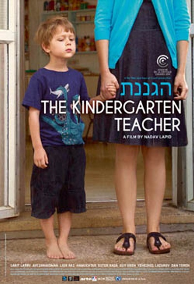 Affiche du film The Kindergarten Teacher