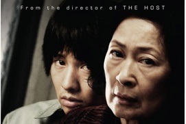 Affiche du film Mother