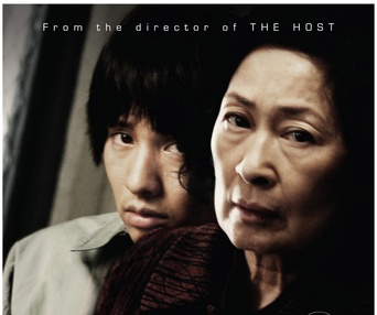 Affiche du film Mother