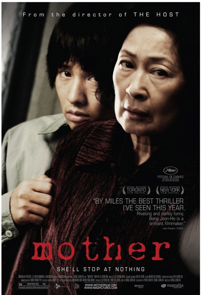 Affiche du film Mother