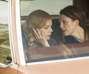 Une scène du film Carrie