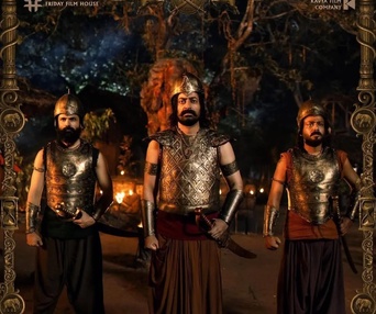 Image du film Aadu 3