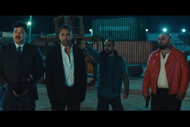 Image du film El Shater
