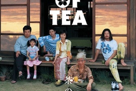 Image du film The Taste of Tea