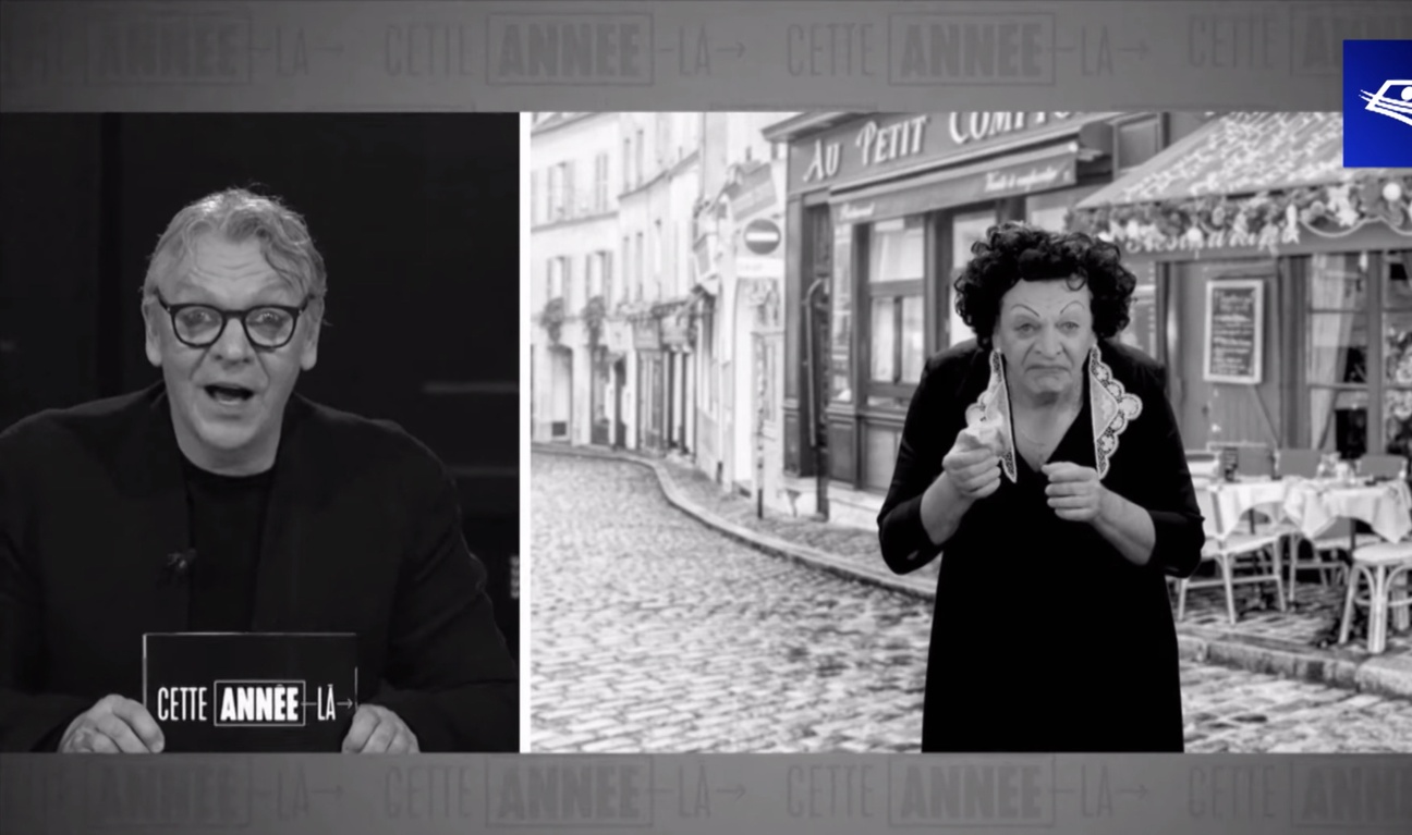 Cette année-là
