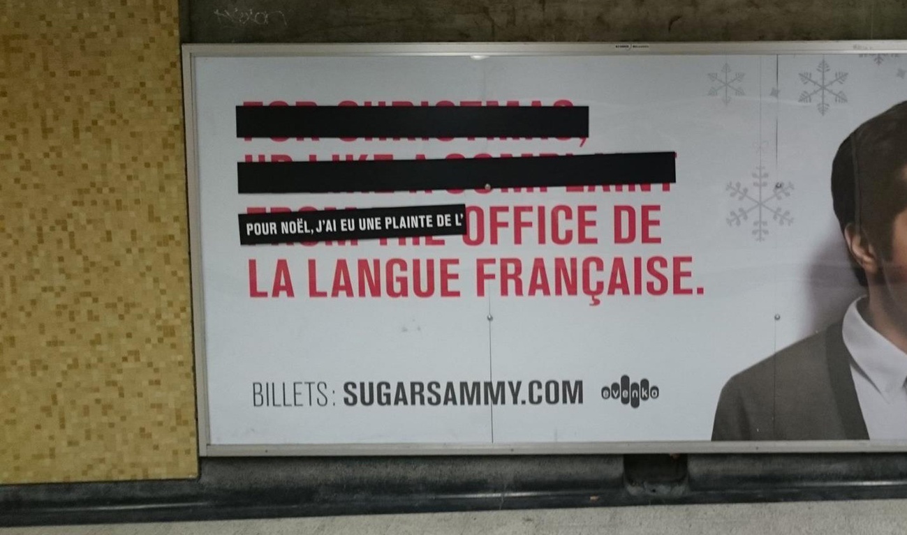 Sugar Sammy veut une plainte de l'Office de la langue française pour Noël