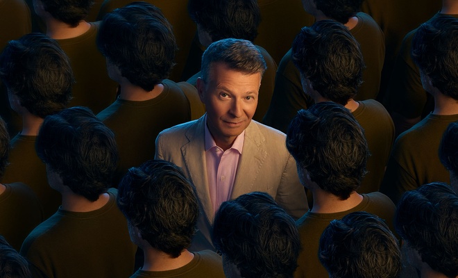Une époque formidable