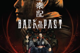Image du film Back to the Past