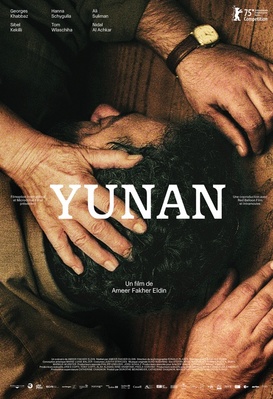 Yunan