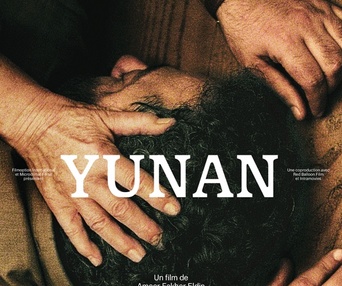 Image du film Yunan