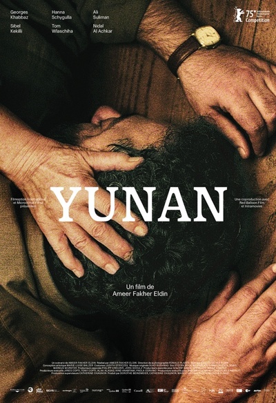 Yunan