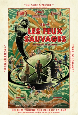 Les feux sauvages