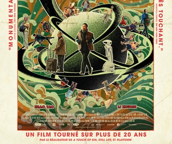 Images du film Caught by the Tides