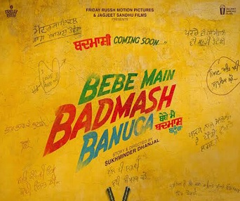 Image du film Bebe Main Badmash Banuga
