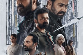 Image du film Patriot