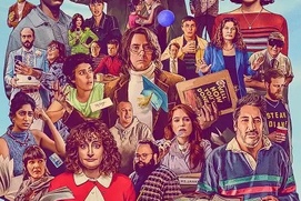 Image du film Never Change!