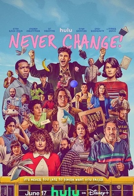 Never Change!
