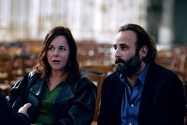 Image du film C'est quoi l'amour? Image du film C'est quoi l'amour?