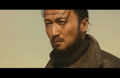 Bande-annonce en mandarin sous-titrée en anglais