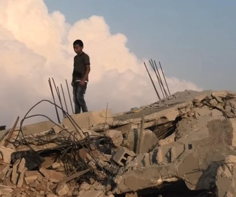 Image du film No Other Land
