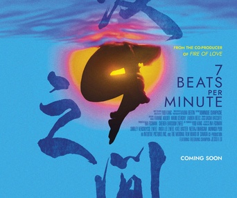 Affiche du film 7 beats Per Minute