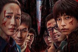Image du film The Fire Ravern