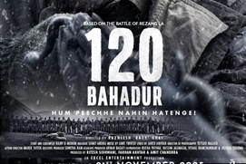 Image du film 120 Bahadur