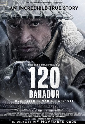 120 Bahadur