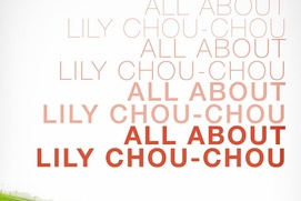 Image du film All About Lily Chou-Chou 