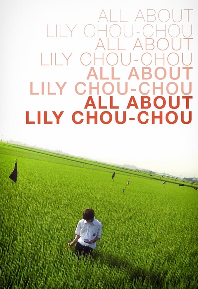 All About Lily Chou-Chou