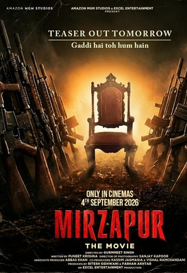 Mirzapur: The Movie