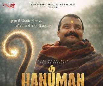 Image du film Hanuman Ansh