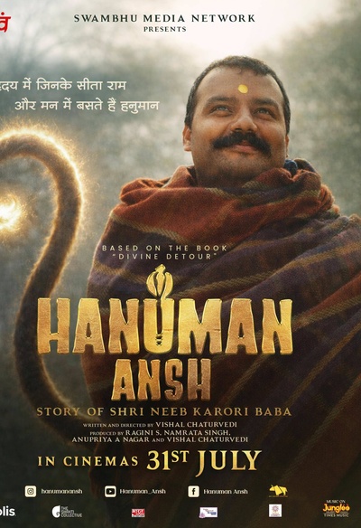 Hanuman Ansh