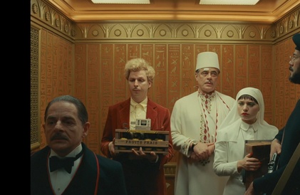 Bande-annonce en anglais