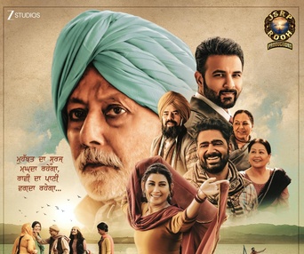 Image du film Raavi De Kande